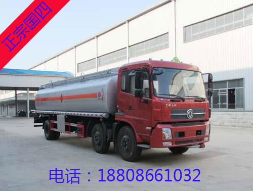 19噸東風(fēng)天錦小三軸運油車 19噸東風(fēng)天錦小三軸運油車