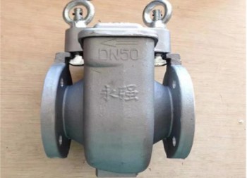 永強(qiáng)牌油罐車流量表過(guò)濾器 永強(qiáng)牌油罐車流量表過(guò)濾器