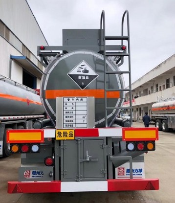 力神醒獅牌17.4方SLS9409GFWB型腐蝕性物品罐式運(yùn)輸半掛車(chē)整車(chē)參數(shù) 力神醒獅牌17.4方SLS9409GFWB型腐蝕性物品罐式運(yùn)輸半掛車(chē)整車(chē)參數(shù)